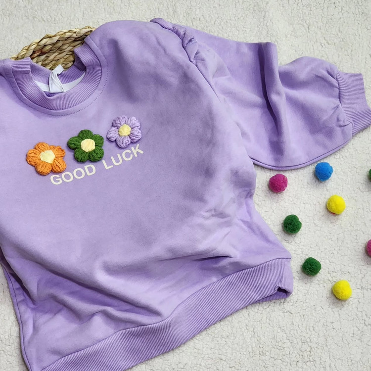 دورس بچگانه