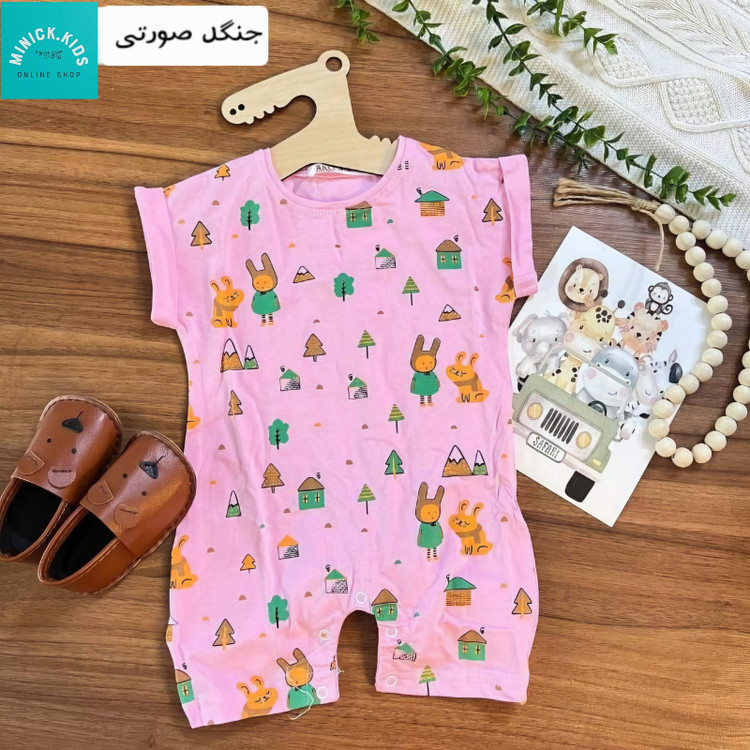 رامپر دخترانه نوزادی