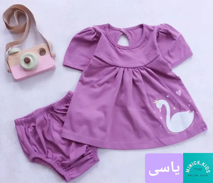 پیراهن شورتک بچگانه