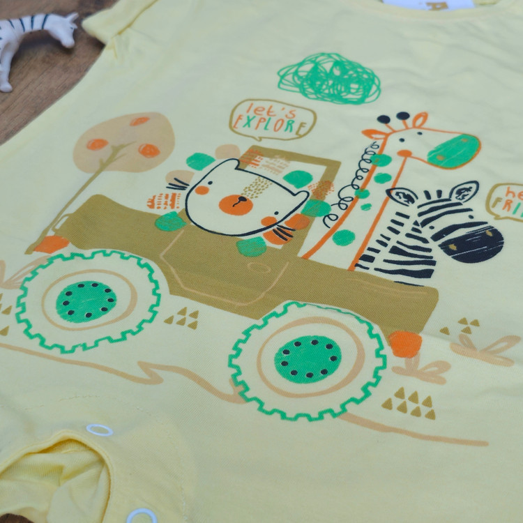 رامپر سافاری