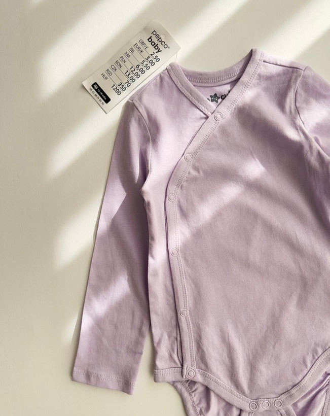 بادی دراپه h&m