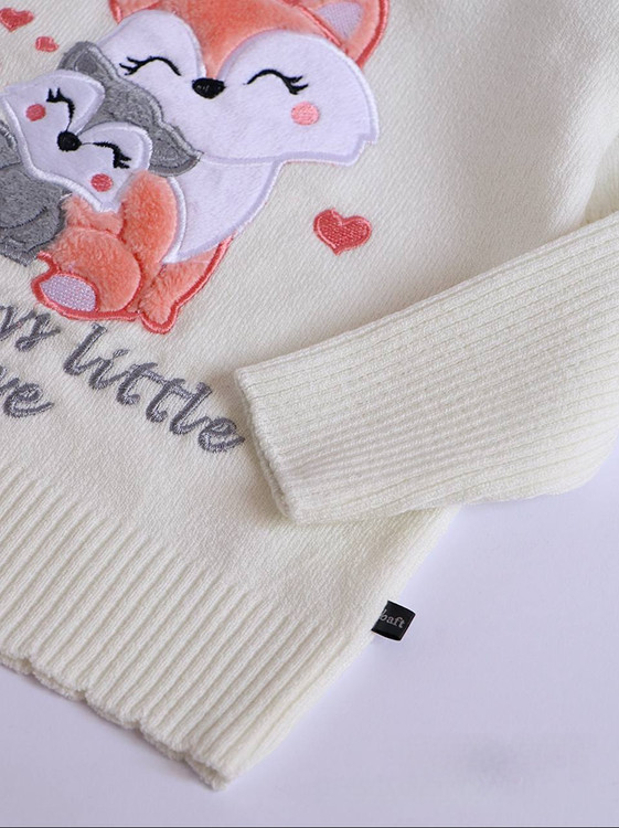 بافت بچگانه سایز 40