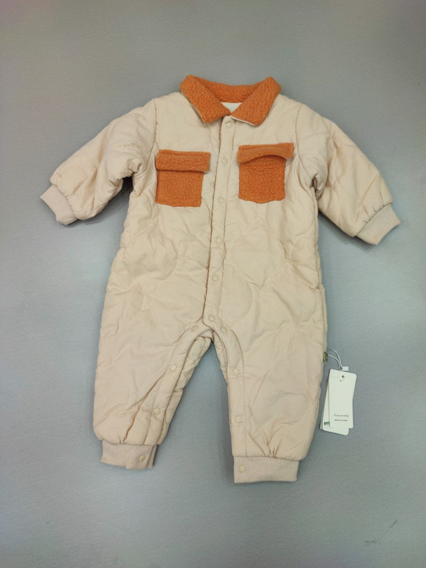 سرهمی بچگانه لاینردار