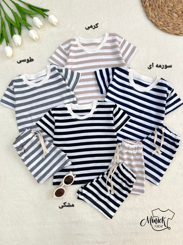 تیشرت شلوارک پسرانه