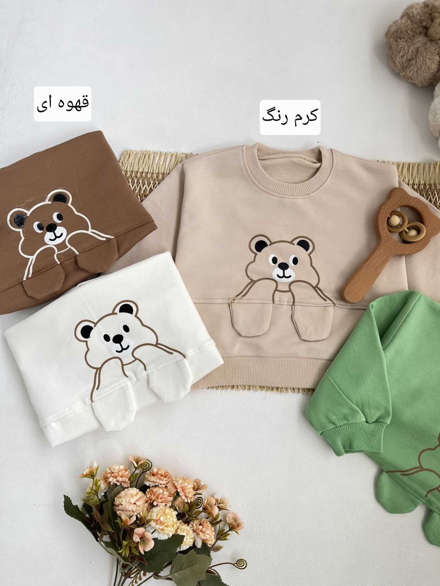 بلوز بهاره بچگانه طرح خرسی چاپی کد ۱۲۷۷