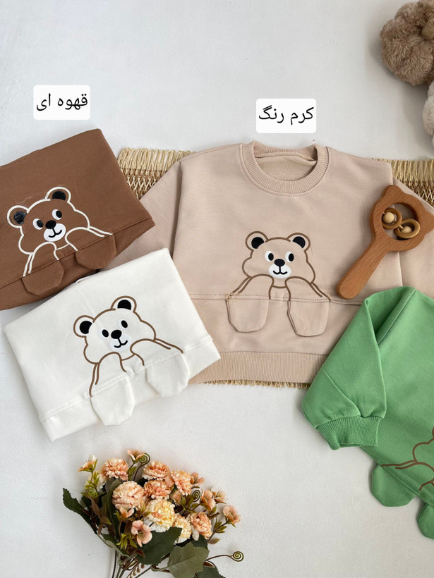 بلوز دورس نوزادی