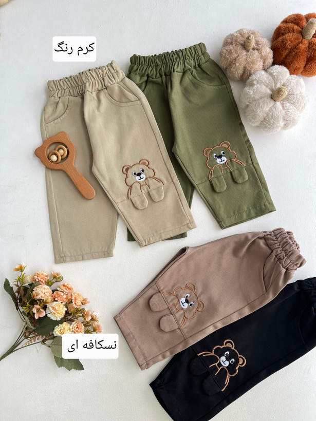 شلوار کتان بچگانه