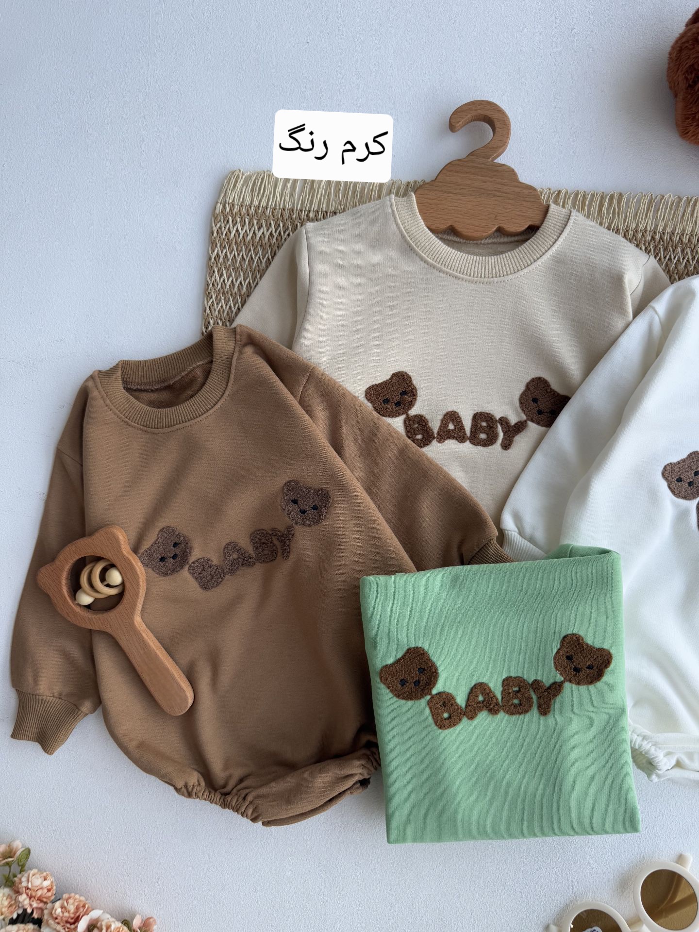 بادی نوزادی دورس طرح تدی کرمی کد 1274