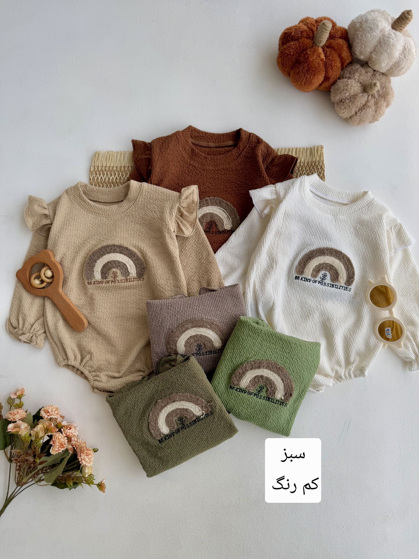 بادی نوزادی طرح رنگین کمان دخترانه کد 1272