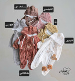سرهمی زمستانی نوزادی