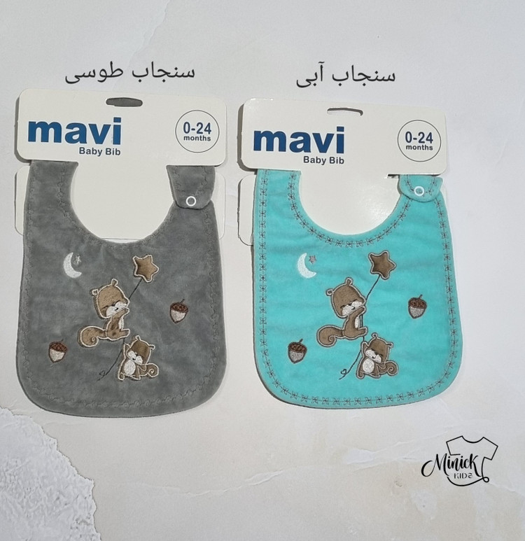 پیش بند پسرانه نوزادی بچگانه