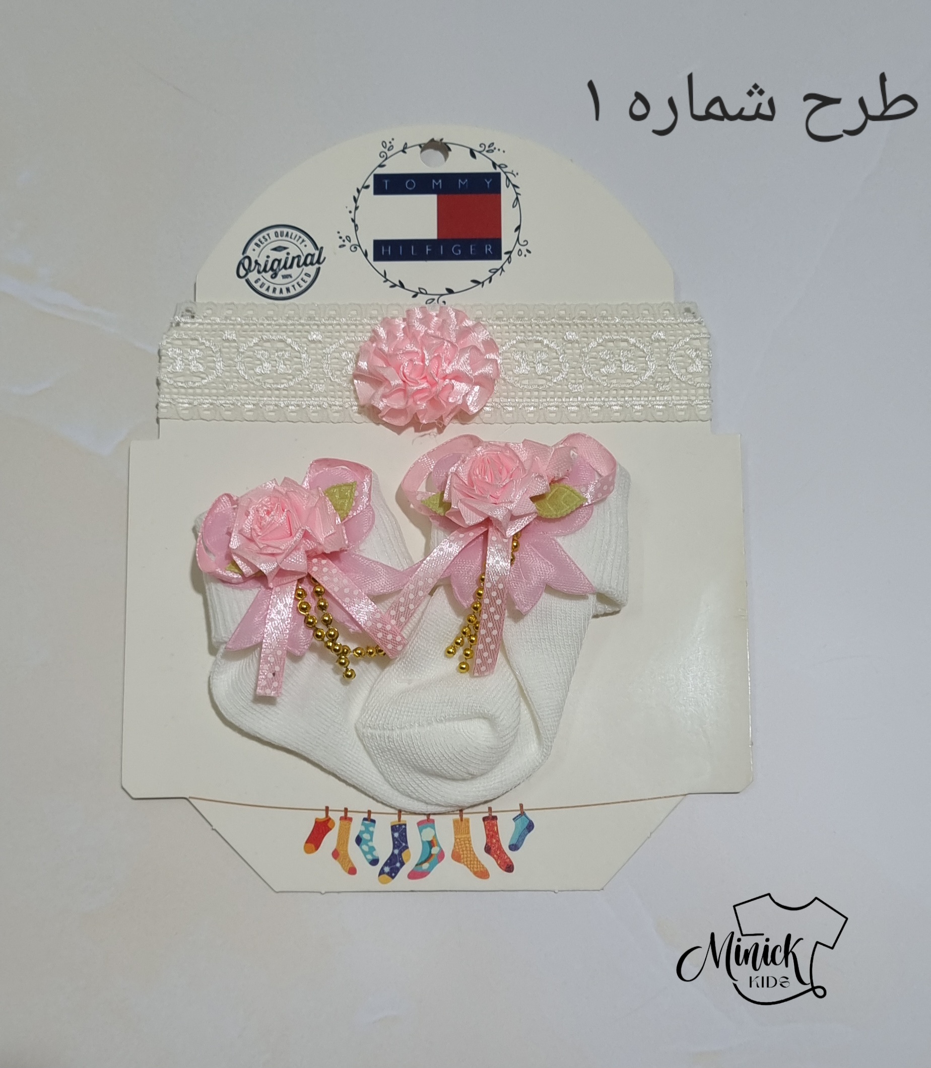 ست جوراب هدبند نوزادی