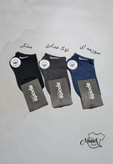 جوراب نایک پسرانه ۲ تا ۸ سال