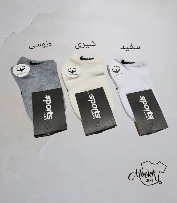 جوراب نایک دخترانه ۲ تا ۸ سال