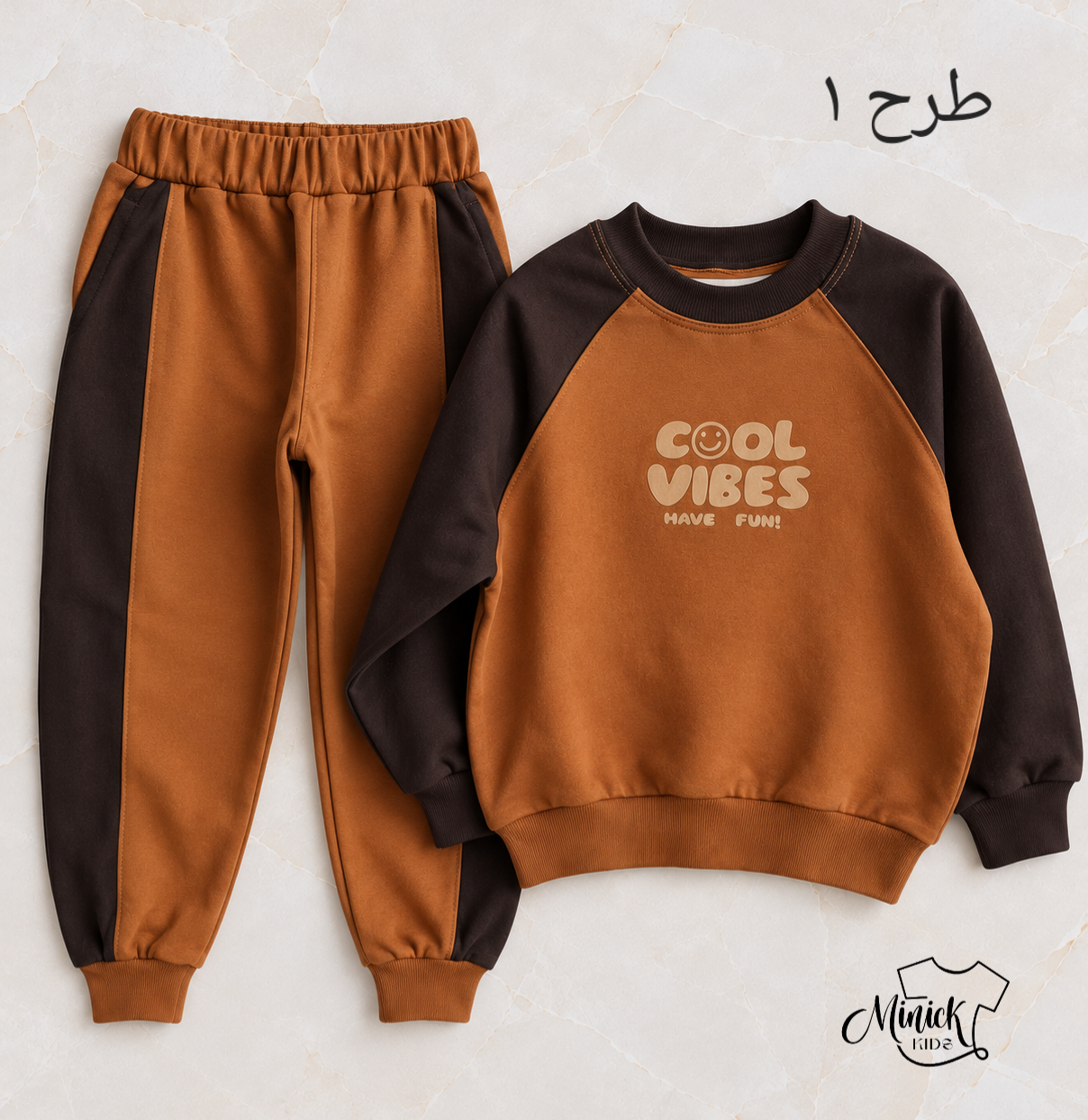 ست بلوز شلوار cool vibes سایز ۴۵ و ۵۰  کد ۱۳۷۲