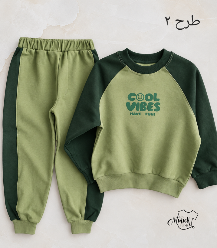 ست بلوز شلوار cool vibes سایز ۴۵ و ۵۰ کد ۱۳۷۲