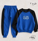 ست بلوز شلوار cool vibes سایز ۴۵ و ۵۰ کد ۱۳۷۲