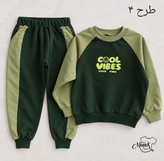 ست بلوز شلوار cool vibes سایز ۴۵ و ۵۰ کد ۱۳۷۲