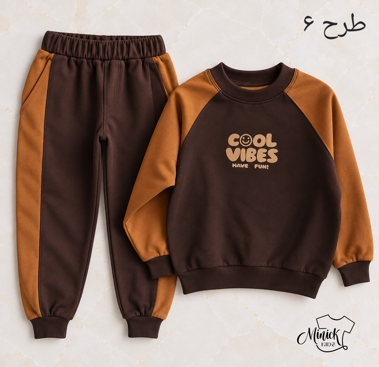 ست بلوز شلوار cool vibes سایز ۴۵ و ۵۰ کد ۱۳۷۲